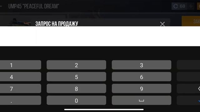 видео к дню рождения будет 28 апреля смотреть онлайн