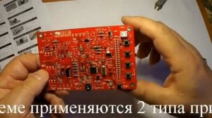 Цифровой осциллограф DSO138