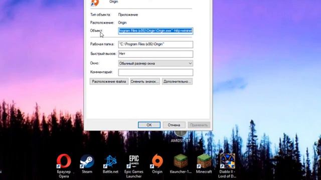 Время подключения к серверу истекло? РЕШЕНИЕ! [FORTNITE/APEX] смотреть онлайн