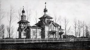 Каинск 1903-1905