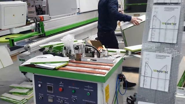 Раскроили ЛДСП на выставке UMIDS 2021 г. Краснодар смотреть онлайн