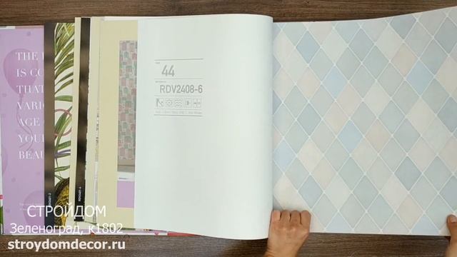 Обои Alessandro Allori Dolce Vita смотреть онлайн