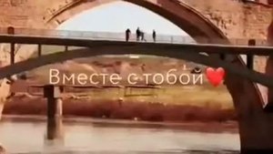 Hercai | Ветреный | Рейян и Миран?