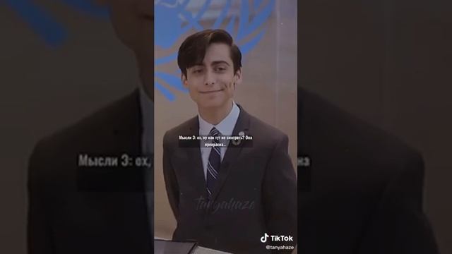 #pov Сон на двоих. 4 часть. Фф с Эйданом Галлагером. смотреть онлайн