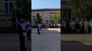 МОУ Толбинская Школа (1 сентября 2023) Посёлок Молодёжный, Толбино, линейка, tolbinoonline