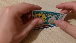 МОМЕНТАЛЬНАЯ ЛОТЕРЕЯ "ЛИМОНЫ" ПРОДОЛЖАЕТ РАДОВАТЬ!