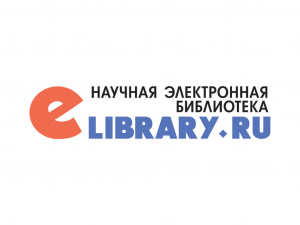 Научная электронная библиотека eLIBRARY.RU