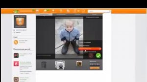 функция Модератор в одноклассниках