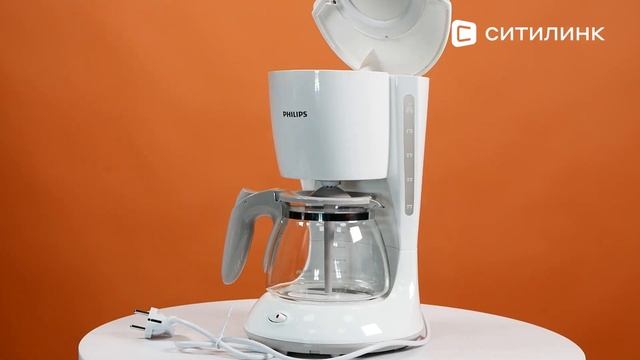Обзор Кофеварки Philips HD7461/00 | Ситилинк смотреть онлайн