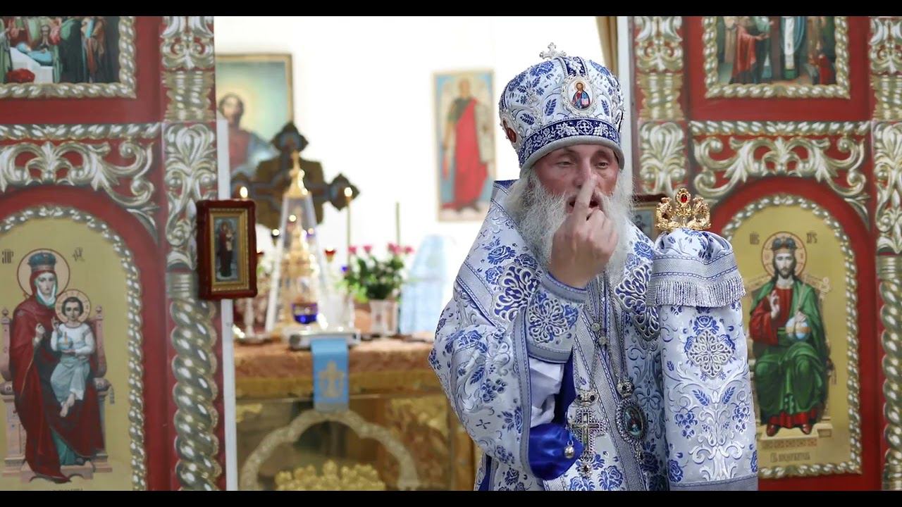 Проповедь.Владыка Дамиан.пгт.Володарка.04.08.2018