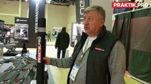 Направляющие на лодочный прицеп (Ворота). Как работают?