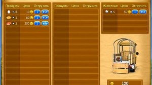 Веселая ферма 2 прохождение- Свиная 2