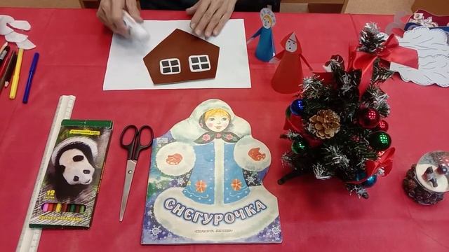 Мастер-класс по сказке "Снегурочка" смотреть онлайн