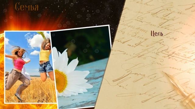 Жук/Славянский гороскоп на 2019 год: Хрущ смотреть онлайн