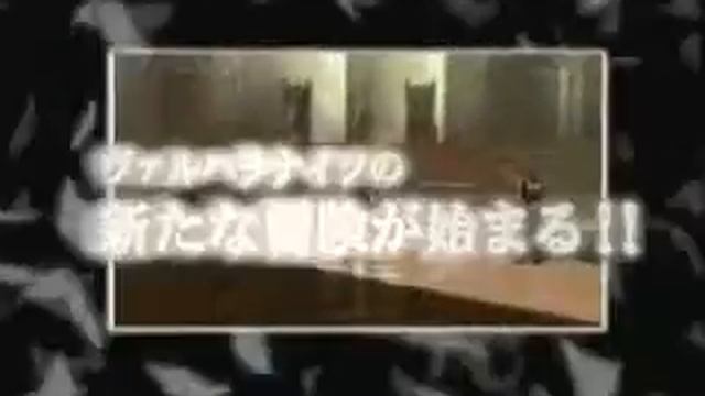 Valhalla Knights 2 - Psp Games смотреть онлайн