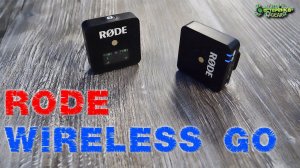 Обзор Rode Wireless Go после 3 месяцев использования