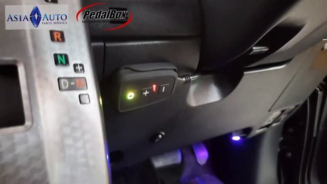 TOYOTA NOAH / VOXY 70系 令你駕駛增添更多樂趣 DTE Pedalbox 亞洲汽車材料有限公司
