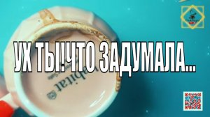 УХ ТЫ!ЧТО ЗАДУМАЛА СУДЬБАА ВЫ И НЕ ЗНАЕТЕ  #ответуолятаро #youtubeshorts #youtube