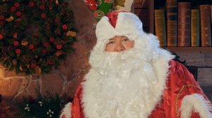 Дед Мороз ругает ребенка за проказы (отрывок)