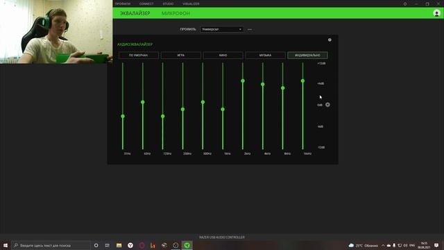 Razer Kraken Tournament Edition. Обзор и Грамотная настройка игровых наушников. смотреть онлайн