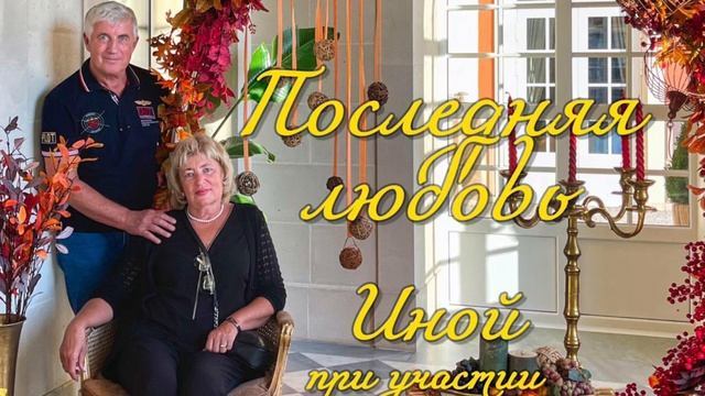 2022-11-11 смотреть онлайн