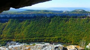 ТЕПЕ КЕРМЕН