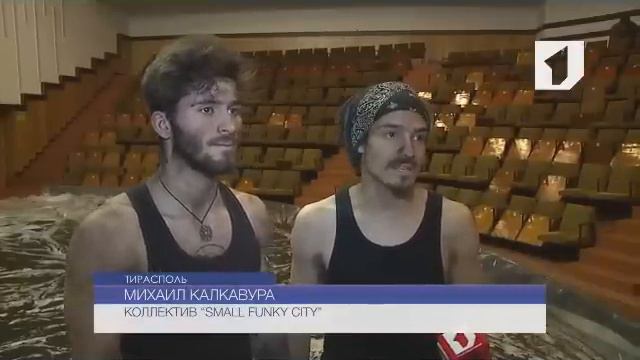 репортаж твоя моя земля пмр смотреть онлайн