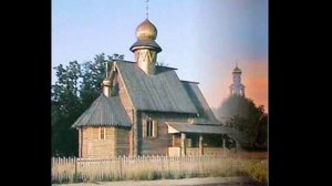 Андрей Сапунов группа Лотос Звон