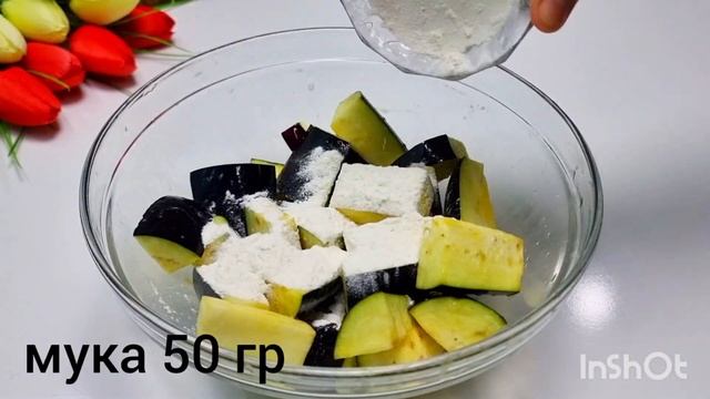 БАКЛАЖАНЫ ВКУСНЕЕ МЯСА, НИКТО НЕ ВЕРИТ ЧТО Я ГОТОВЛЮ ИХ ТАК ПРОСТО! ТАКИЕ БАКЛАЖАНЫ ЕДЯТ ВО ВСЕМ МИ