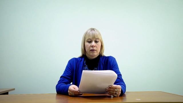 Социальное партнерство в сфере образования смотреть онлайн