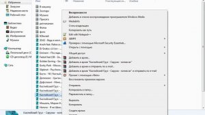 Как сменить музыку в меню CS 1.6