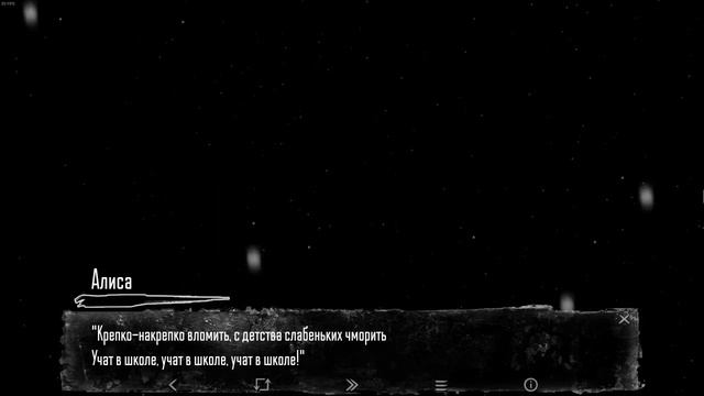 Tiny Bunny (Зайчик) – Учат в школе | песенка Алисы смотреть онлайн