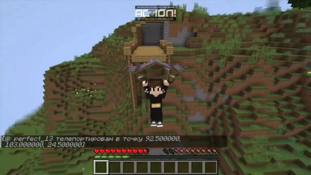 Обзор Мода Gliders Mod | Minecraft 1.19.2(forge&fabric) смотреть онлайн