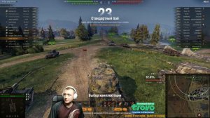 ТРИ ОТМЕТКИ на Т-103. Лучший фарм серебра за боны.