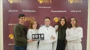 Квест-комната "ПОБЕГЪ", Психбольница, г.Донецк, ТРЦ "Золотое кольцо"