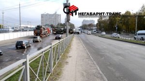 Перевозка военной техники компанией Негабарит-Транс