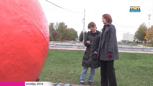 Живу в Ижевске 02.11.2016 смотреть онлайн