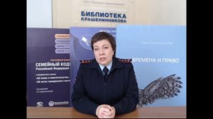 #PROПРАВОONLINE. Выпуск №71. Ответственность несовершеннолетних за мелкое хищение