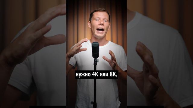 Будущее уже наступило