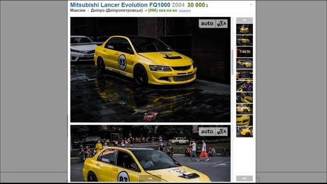 Смешной тюнинг и интересные авто Украины - Cмотрим объявления автопродаж