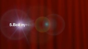 ?  Кейт Бекинсейл  (Kate Beckinsale TOP 10 Films)