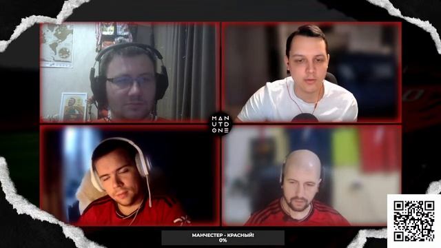 ?Big Match Show. Превью к матчу Манчестер Юнайтед - Манчестер Сити.