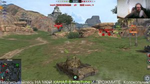Tanks Blitz.Бой на Progetto 65(С соклановцем)ТАНКИ НА ЗАКАЗ КАТАЮ С ПОДПИСЧИКАМИ.СТРИМЫ ВИДЕО.