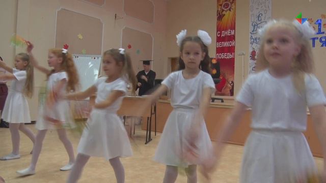 День знаний в Лесном смотреть онлайн