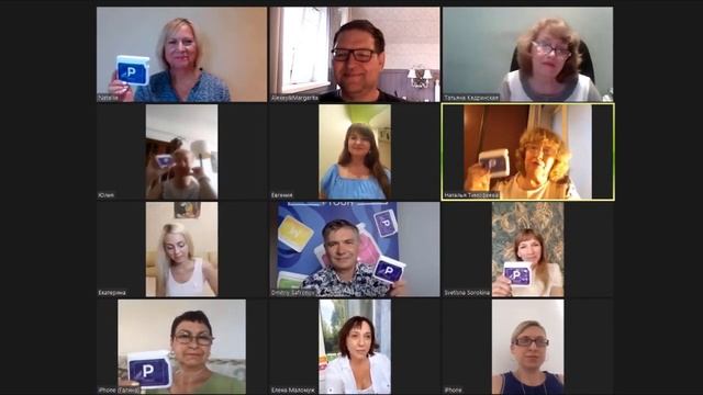 Линейка продукции Project V . Отзывы о продукте Project V- P смотреть онлайн