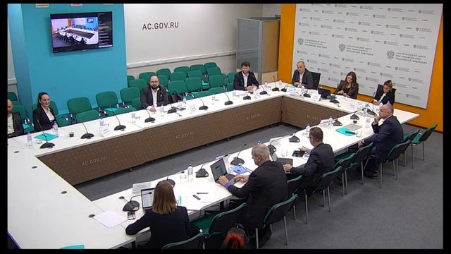 Конференция  «TravelTech: тренды и проблемы развития в России»