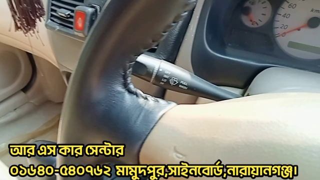 Nissan Sunny কিনুন কমে।এই মাত্র এসেছে।#nissan #nissan_patrol#nissan180sx#nissanmaxima #nissanมือสอง смотреть онлайн
