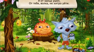Живая сказка Колобок