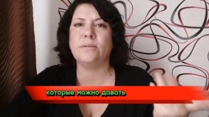 Ротовирусная инфекция. Что делать?