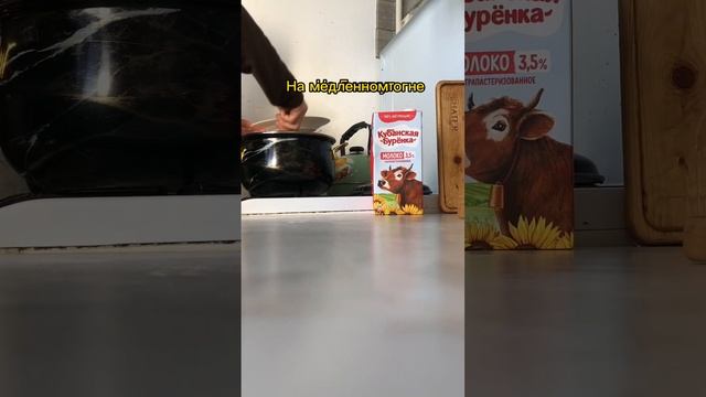 Та самая каша бургур #рецептынакаждыйдень #вкусныерецепты #рецепты #кашабургур# смотреть онлайн